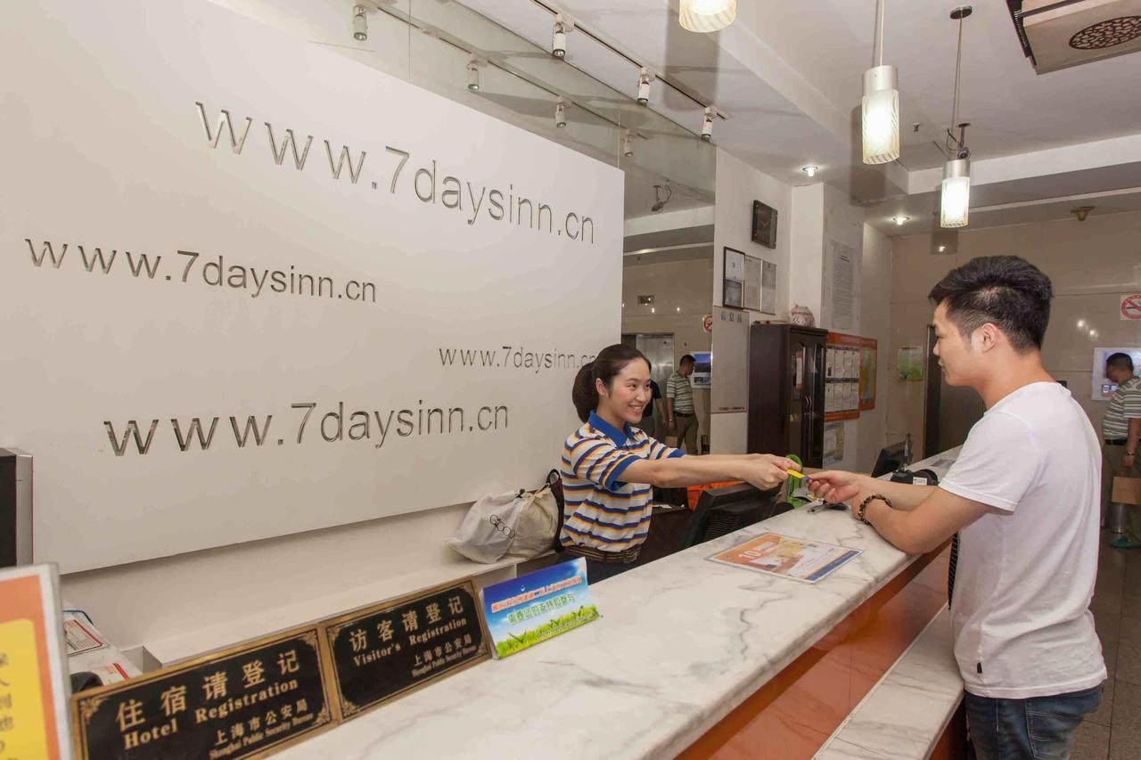 7Days Inn Xianning Hot Spring Pedestrian Street Shopping Park Kültér fotó